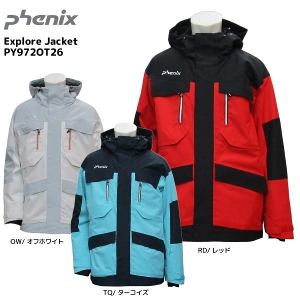 19 Phenix フェニックス スキーウェア 在庫処分 Explore Jacket エクスプローラー ジャケット Py972ot26 旧モデル スキージャケット Phenix Py972ot26 リンクファスト ヤフー店 通販 Yahoo ショッピング