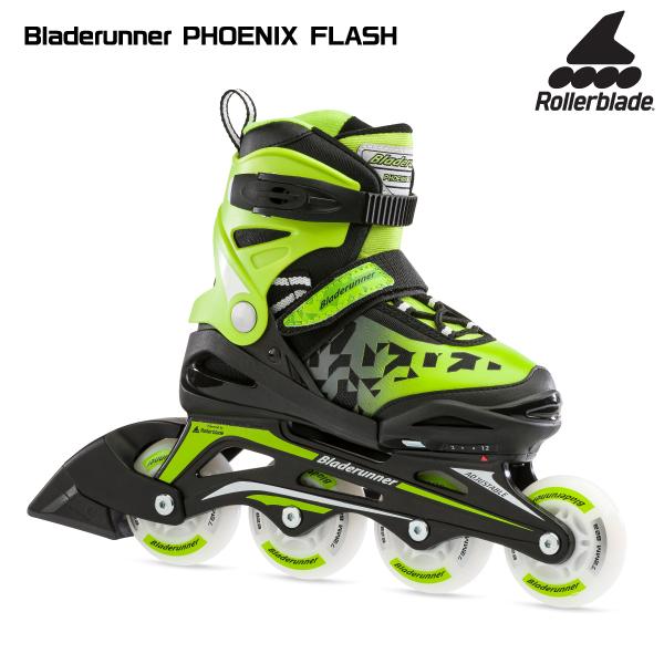 ROLLERBLADE（ローラーブレード）【インライン/限定品】 BLADERUNNER