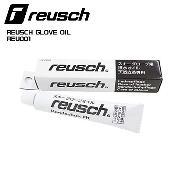 【2025-26モデル/数量限定】天然皮革製グローブ専用保革・防水オイルです。●納期：・1-3営業日で出荷可能です。◇特　徴：・防水性と柔軟性を与えます。◇使用方法：・グローブを良く乾かしてから適量を全体に伸ばすように塗りこみます。・縫い目...