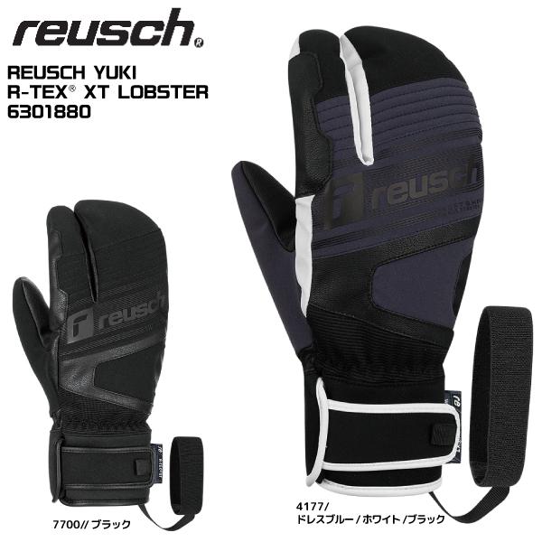 2023-24 REUSCH（ロイシュ）YUKI R-TEX XT LOB（ユキ ロブスター