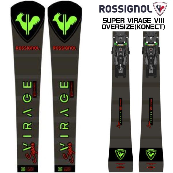 ROSSIGNOL 2023-24 ROSSIGNOL（ロシニョール）SUPER VIRAGE VIII