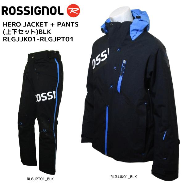 ROSSIGNOL ジャケットとパンツセット ROSSIGNOL ジャケットとパンツセット
