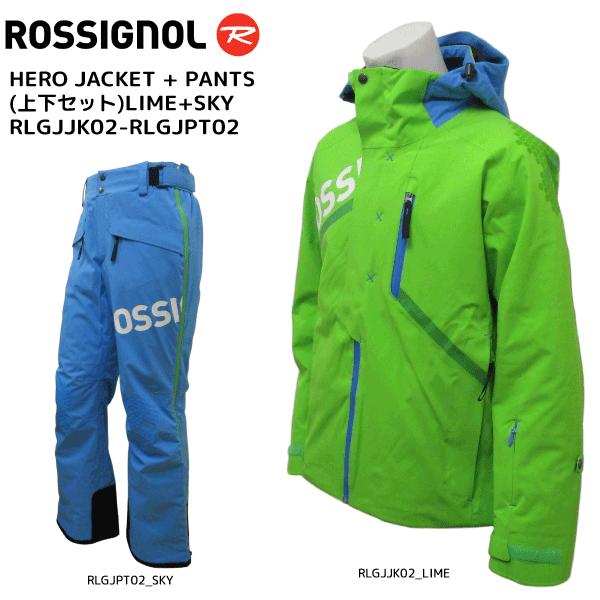 最終処分】ROSSIGNOLスキーウェア上下セットLサイズ