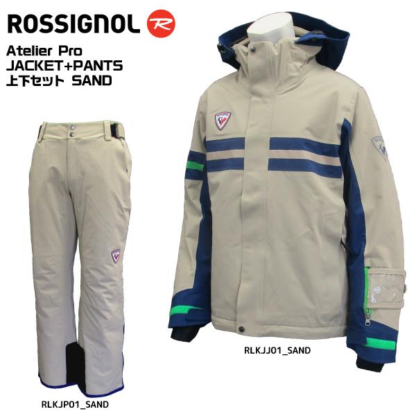 ROSSIGNOL 2022-23 ROSSIGNOL(ロシニョール)Atelier PRO ROSSIGNOL 2022-23 ROSSIGNOL(ロシニョール)Atelier PRO