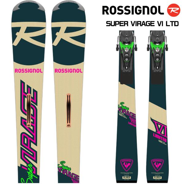 21-22 ROSSIGNOL（ロシニョール）【スキー板/在庫処分】 SUPER VIRAGE