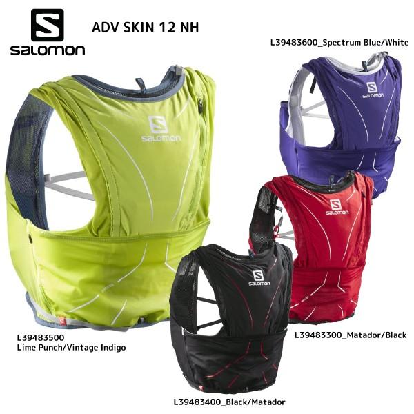 salomon adv skin 12 nh