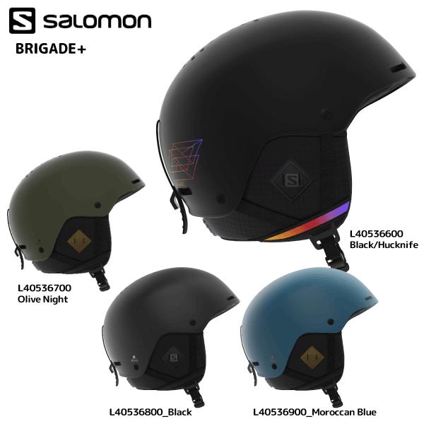 salomon brigade plus