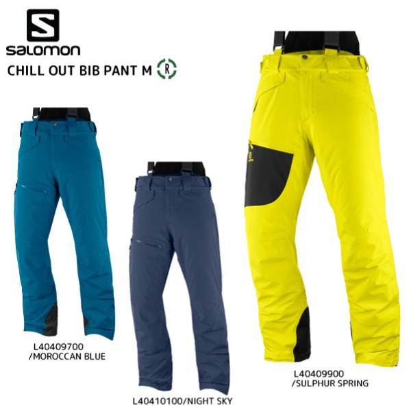 salomon chill out bib