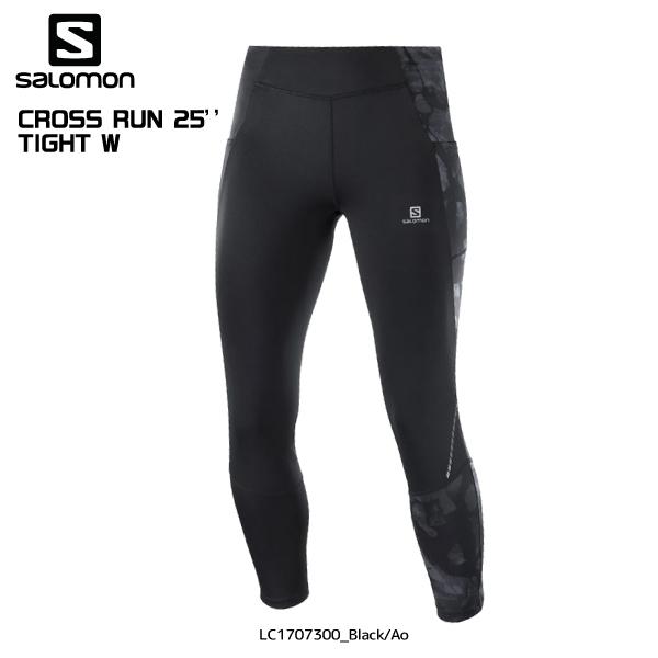 SALOMON（サロモン） 【在庫処分セール/伸縮速乾タイツ】 CROSS RUN 25