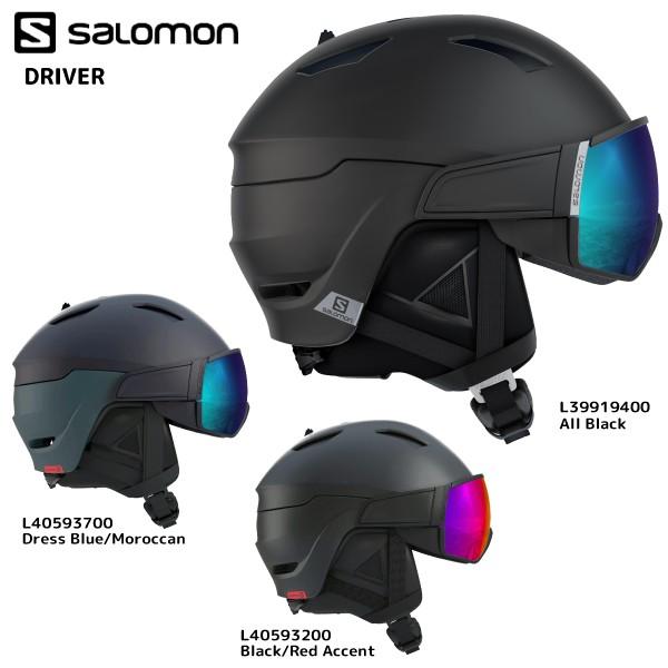 salomon driver s helmet