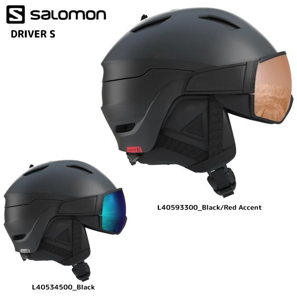 salomon driver s helmet