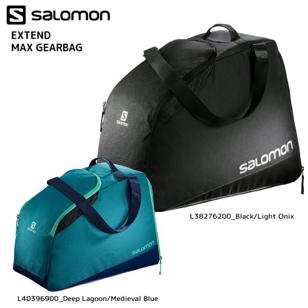 Salomon extend max gearbag deals