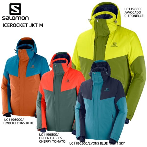 icerocket jkt m