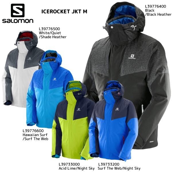 icerocket jkt
