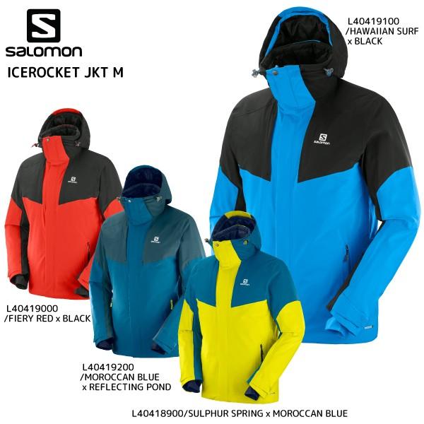 salomon icerocket jkt m