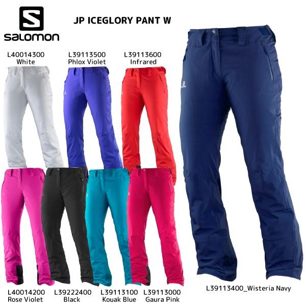 salomon climashield boots