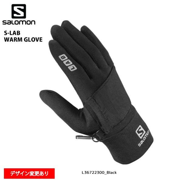 salomon s lab gloves