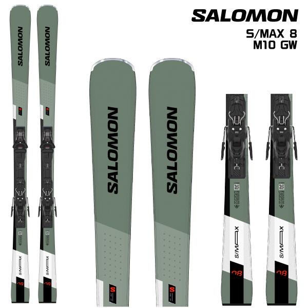 【極美品】　SALOMON サロモン　S/MAX XT 23-24モデル　スキー 極美品】 SALOMON サロモン S/MAX XT 23-24モデル スキー サロモン s