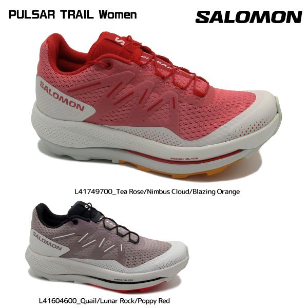 SALOMON（サロモン） PULSAR TRAIL W（パルサートレイル ウィメンズ