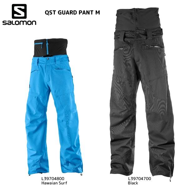 サロモン　QST GUARD JKT   パンツ　上下セット Salomon QST Guard Snow Pants | SkatePro