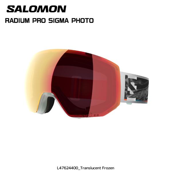 サロモンゴーグル　RADIUM PRO SIGMA PHOTO 調光レンズ SALOMON（サロモン） 2024-25 RADIUM PRO SIGMA PHOTO（ラディウムプロ