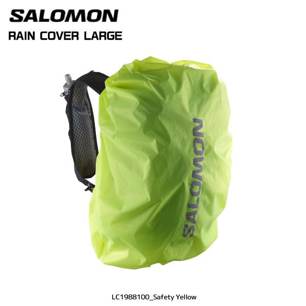 SALOMON（サロモン） RAIN COVER LARGE（レインカバー ラージ