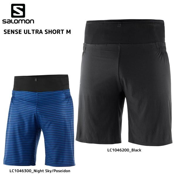 Sense Ultra Short M on Sale, 54% OFF | www.colegiogamarra.com