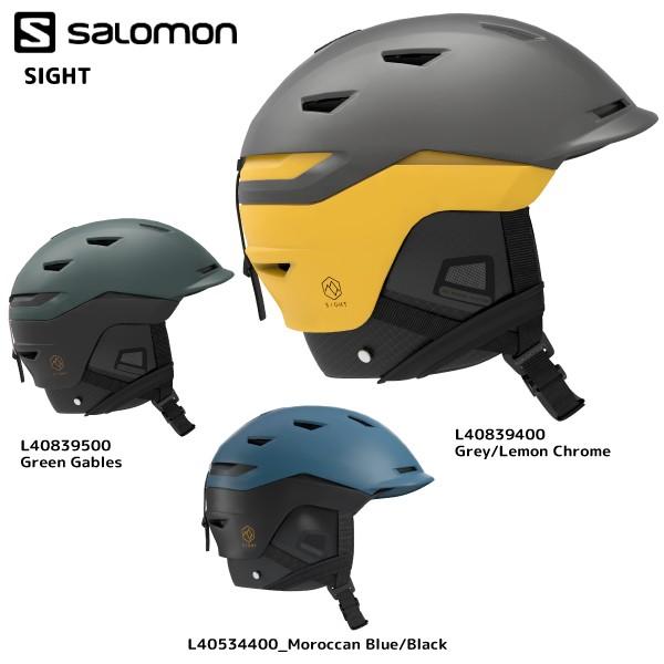 salomon sight helmet