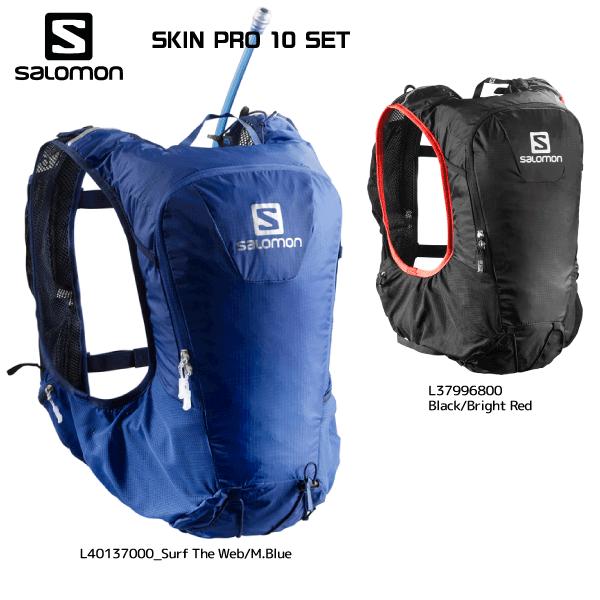 salomon skin pro set 10