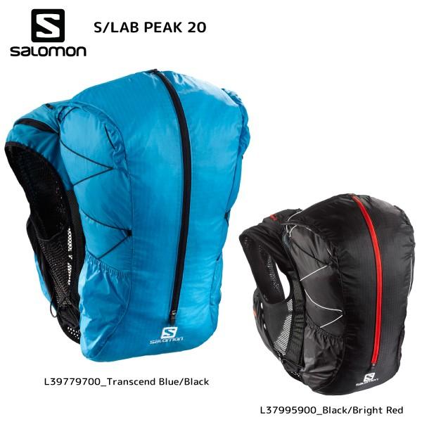 salomon slab peak 20