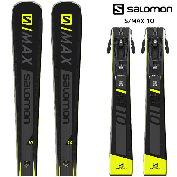 salomon s max
