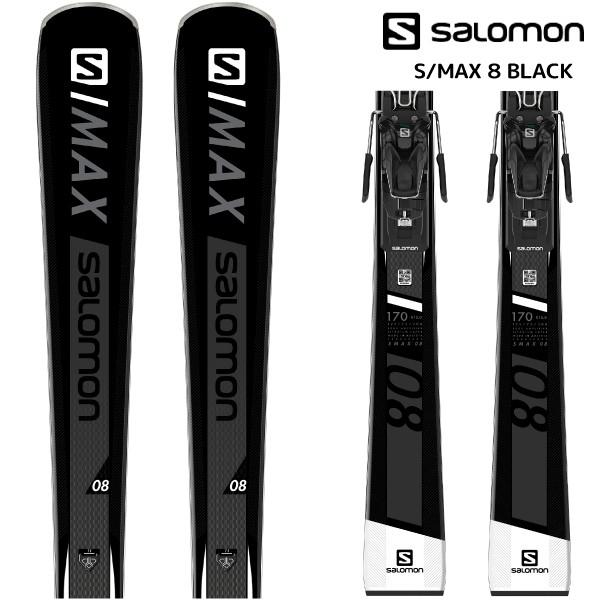 s max 8 salomon