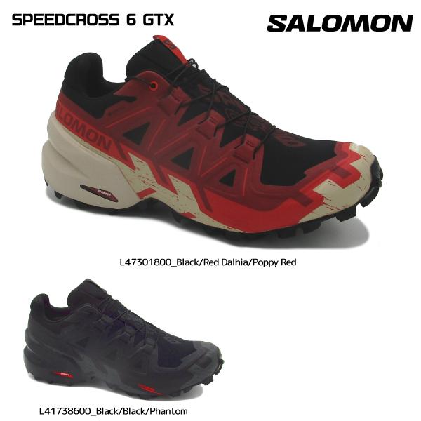 SALOMON（サロモン）【2022/限定/トレイルランニング】 SPEEDCROSS 6 GORE-TEX（スピードクロス6 ゴアテックス）【トレイルランニングシューズ】
