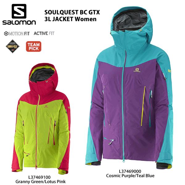 salomon 3l jacket
