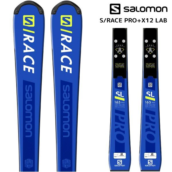 salomon s race pro