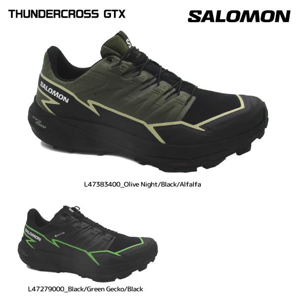 ブ*ー様 SALOMON サロモン サンダークロス ゴアテックス 28cm SALOMON（サロモン） THUNDERCROSS GTX（サンダークロス ゴアテックス