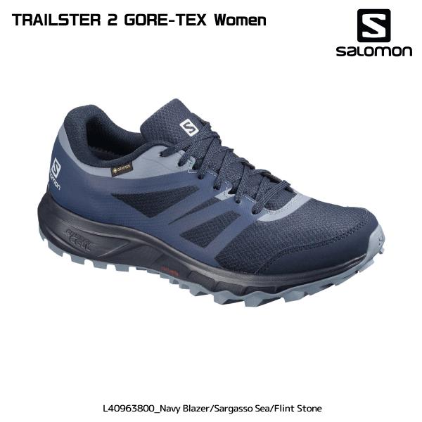 trailster gtx w