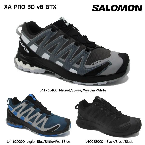 SALOMON（サロモン）【2023/限定/トレランシューズ】 XA PRO v8 GORE-TEX（XAプロ 3D V8ゴアテックス）【トレラン/ハイクシューズ】 :salomon-xapro3d-v8-gtx:リンクファスト ヤフー店 - 通販 - Yahoo!ショッピング