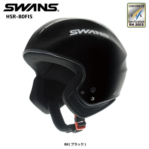 スキーヘルメット、レーシング Amazon | SWANS(スワンズ) ヘルメット ジュニア用 レーシング