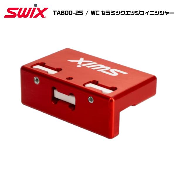 SWIX（スウィックス） TA800-25 / WORLD CUP CERAMIC EDGE FINISHER