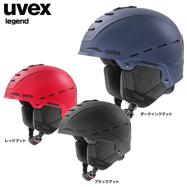 UVEX 21-22 UVEX(ウベックス)【スキーヘルメット/在庫処分 UVEX 21-22 UVEX(ウベックス)【スキーヘルメット/在庫処分