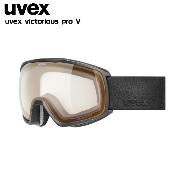 UVEX（ウベックス） 2025-26 Victorious Pro V（ヴィクトリアス プロ V