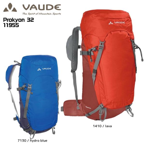 【在庫処分セール】VAUDE（ファウデ）Prokyon 32（プロキョン 32）11955 【登山/ハイキング】【バックパック】　
