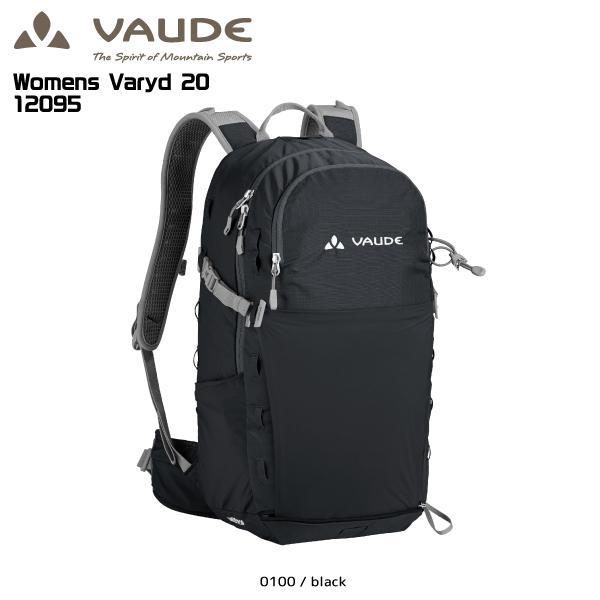 【在庫処分セール】VAUDE（ファウデ）Varyd 20 WS（バリード 20 ウィメンズ）12095【バックパック/レディス】【登山/ハイキング】【土日祝も発送】　