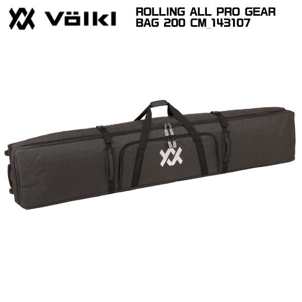 VOLKL（フォルクル） 2025-26 ROLLING ALL PRO GEAR BAG 200CM