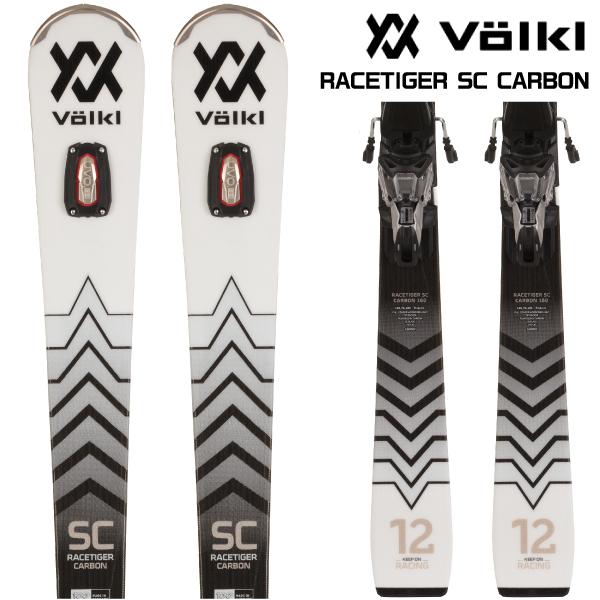 VOLKL 2022-23 VOLKL(フォルクル)RACETIGER SC CARBON + VOLKL 2022-23 VOLKL(フォルクル)RACETIGER SC CARBON +