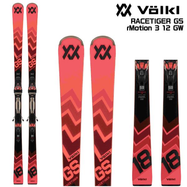 VOLKL（フォルクル） 2024-25 RACETIGER GS + rMOTION3 12GW（レース