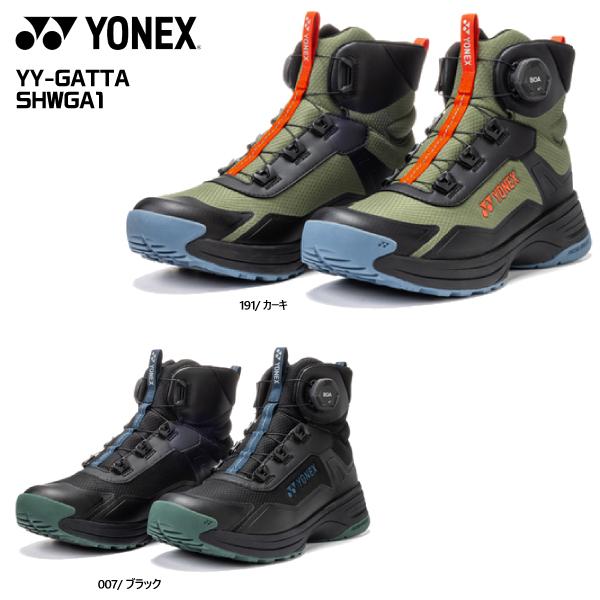YONEX（ヨネックス）YY-GATTA（ワイワイガッタ）/ SHWGA1【ウォーキング/ハイキングシューズ】【2026/数量限定】