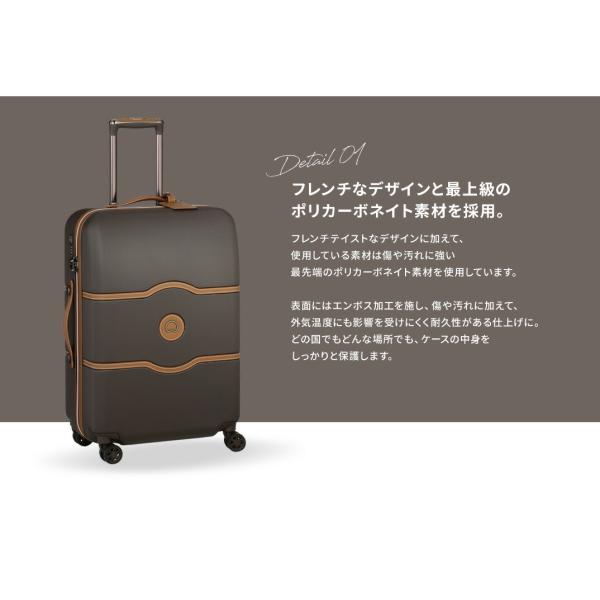 DELSEY デルセー スーツケース mサイズ キャリーケース 中型 78L エンボス加工 CHATELET AIR delsey paris /【Buyee】 DELSEY デルセー スーツケース mサイズ キャリーケース 中型 78L エンボス加工 CHATELET AIR delsey paris /【Buyee】