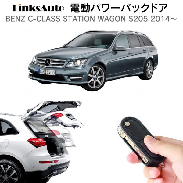 linksauto_la-atg-benz-cw14